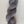Merinos Superwash Nylon Stellina - Fingering - Cendres
